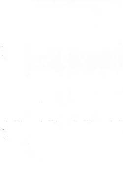 Page 2 of Tenshinranman