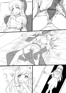 Page 23 of 【答謝特典】BE MY BABY......