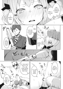 Page 13 of Dai Acme Satanichia