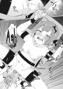 Page 16 of Dai Acme Satanichia