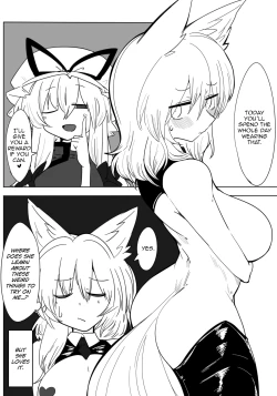Page 5 of Gyaku Bunny Ran-sama