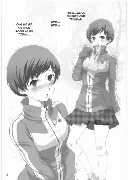 Page 4 of Persona minus 4