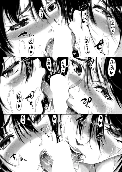 Page 355 of COMIC Mugen Tensei 2021-06