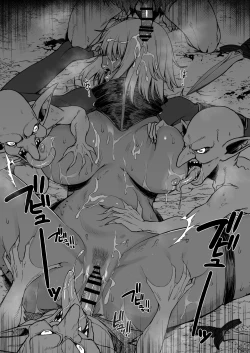 Page 4 of Isekai de Goblin ni Okasareru Yatsu