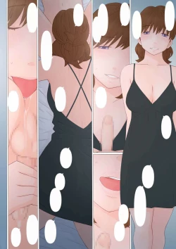 Page 33 of Koufuku na Jikan