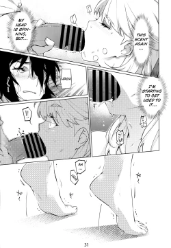 Page 30 of Otonano Omochiya Vol. 14