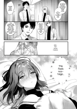 Page 7 of Netsu ni Ukasarete