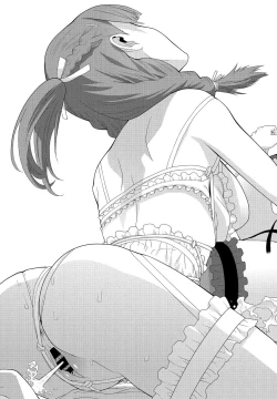 Page 19 of Imouto ga  Ippai