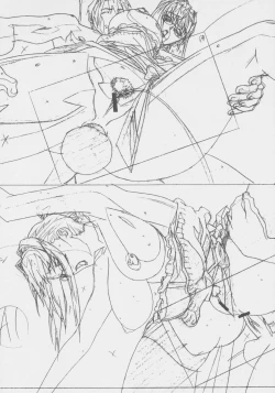 Page 23 of Chou Yuu Shin