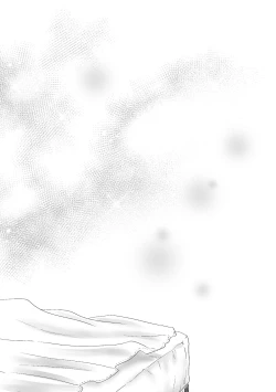 Page 38 of Kimi no Koto ga Shiritai