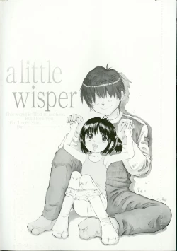 Page 4 of Chiisa na Toiki