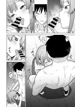 Page 63 of SotsuAl Cameraman toshite Ichinenkan Joshikou no Event e Doukou Suru Koto ni Natta Hanashi Ch.1-9