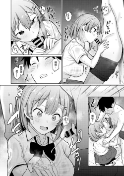 Page 65 of SotsuAl Cameraman toshite Ichinenkan Joshikou no Event e Doukou Suru Koto ni Natta Hanashi Ch.1-9