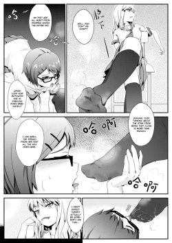 Page 4 of After-school Feet Rape