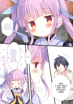 Page 3 of Amaete Connect