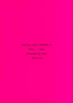 Page 14 of Maid xxx Shinai to Derarenai Heya