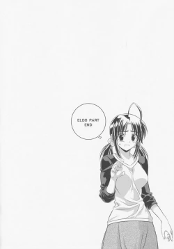 Page 118 of CROSS MAKE 2009