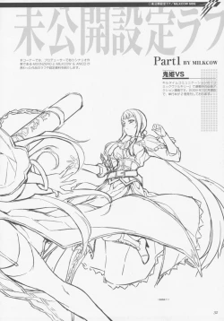 Page 32 of CROSS MAKE 2009