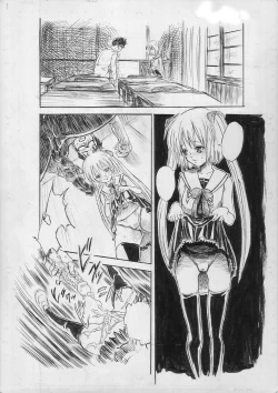 Page 3 of Riku Manga Tsumeawase