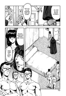 Page 75 of Guilty Sacrifice7