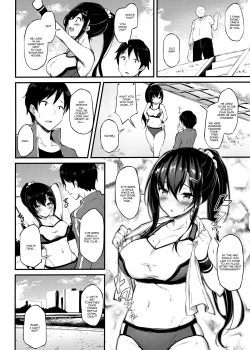 Page 3 of Kanojo ga Separate o Matou Riyuu | The Reason My Girlfriend Wears a Two-Piece Track Uniform