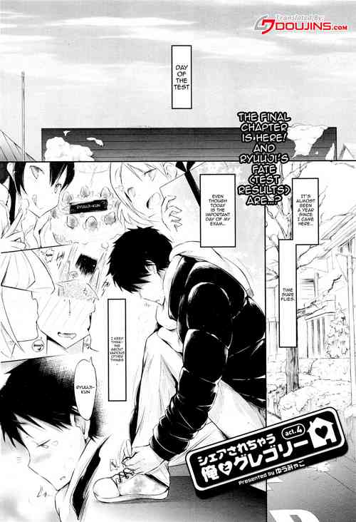 Download Share Sarechau Ore to Gregory Act.4 | I'm Going To Have To Share With Gregory Ch. 4