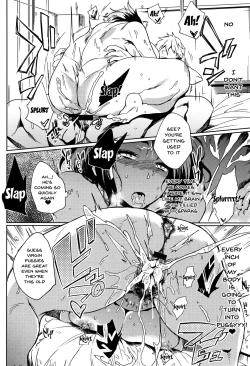 Page 34 of Daseiism Ch.1-3