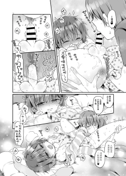 Page 13 of Totsugeki! Rinka no Josou Shounen 5.5 Otomari Pajama Hen