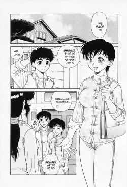 Page 123 of H na Onegai | Sex Please Ch. 110