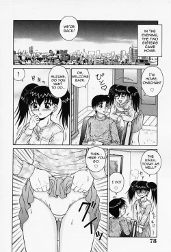 Page 83 of H na Onegai | Sex Please Ch. 110
