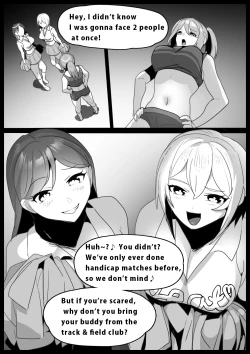 Page 1 of Girls Beat! Plus - Rie vs Shizuku & Mia