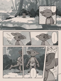 Page 47 of Different language futanari ♀ x goblin ♂