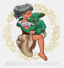 Page 68 of Different language futanari ♀ x goblin ♂