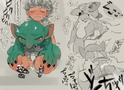 Page 6 of Different language futanari ♀ x goblin ♂