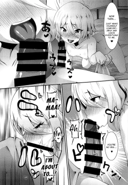 Page 7 of Nukumori Kokkoro