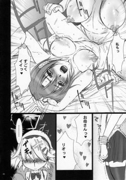 Page 42 of Sweet Heart