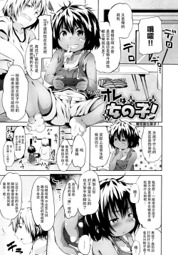 Page 57 of Puniphilia