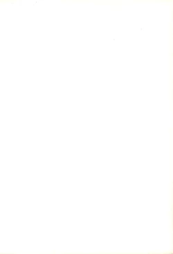 Page 2 of Naughty Girls