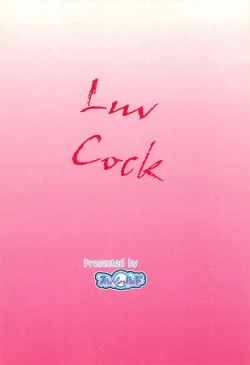 Page 22 of Luv Cock