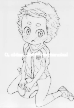 Page 20 of O, Omae, Joshi datta no ka!