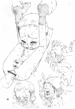 Page 3 of Kayo Gero-bon Kaiteiban