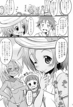 Page 3 of Loli Beach