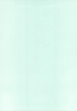 Page 2 of ASTRA'S ARCHIVE #08