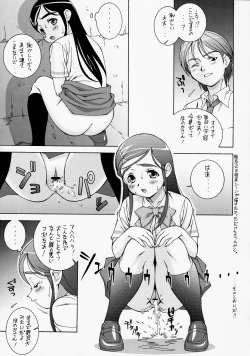 Page 10 of Shiroi Koibito <Kanzenban>