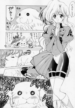 Page 11 of Druggers High!! V