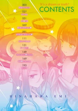 Page 4 of Yumeutsutsu Romantic