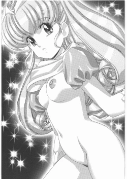 Page 2 of Aa... Natsukashi No Heroine Tachi!! 1