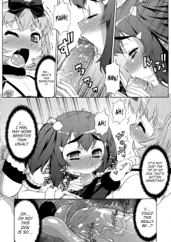 Page 148 of AVATAR TRANCE