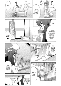 Page 159 of AVATAR TRANCE