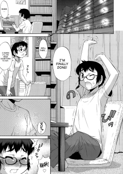 Page 53 of AVATAR TRANCE